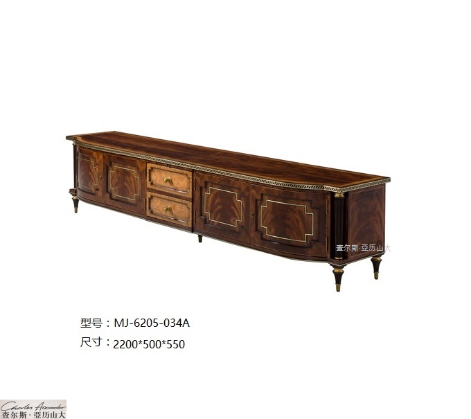 MJ-6205-034A(1).jpg