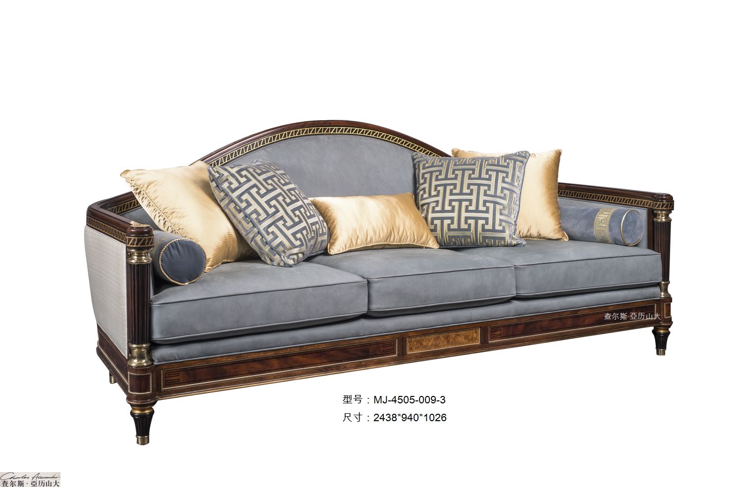 MJ-4505-009-3(1).png