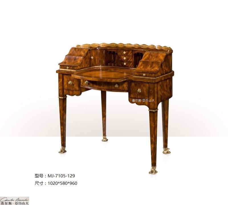 MJ-7105-129(1).JPG